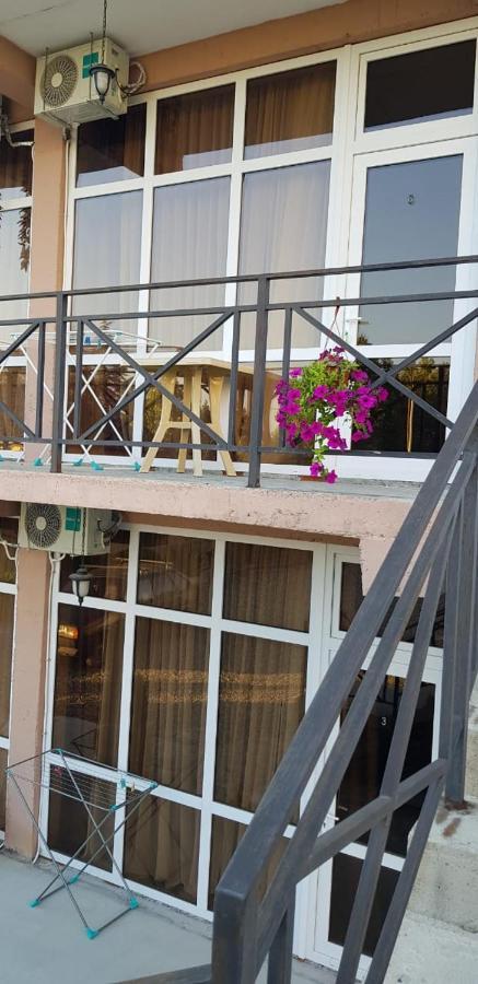 Arins-Park Hotel Otradnoe Exterior photo